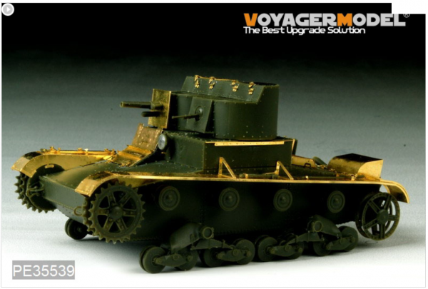 Voyager Model PE35539 WWII Soviet T-26 Light Infantry Tank Mod.1931 Basic For HOBBYBOSS 82494 1/35
