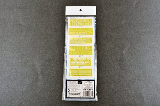 Trumpeter 06647 USS Langley AV-3 upgrade sets 1/350
