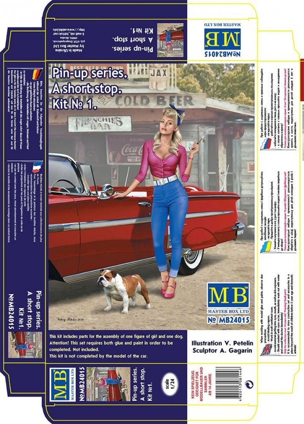 Master Box 24015 Pin-up series. A short stop. Kit No. 1 1/24