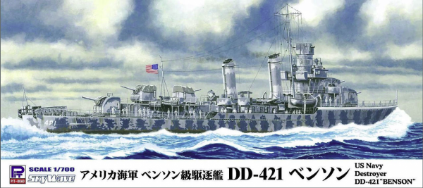 Pit-Road W231 US Navy Destroyer Benson Class DD-421 Benson 1/700