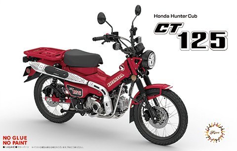 Fujimi 141916 B-NX-3 Honda Hunter Cub CT 125 (Growing Red) 1/12
