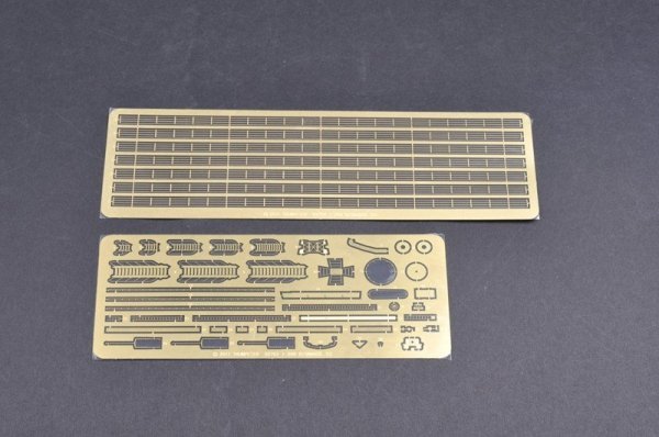 Trumpeter 03702 German Bismarck Battleship (1:200)