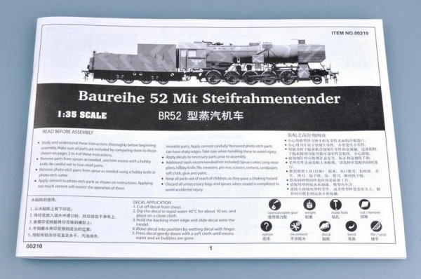 Trumpeter 00210 Kriegslokomotive BR52 (1:35)
