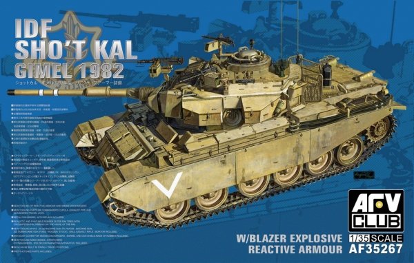 AFV Club 35267 IDF SHOT KAL GIMEL 1982