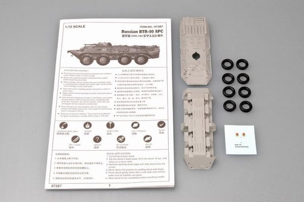 Trumpeter 07267 Russian BTR-80 Armoured Personnel Carrier (1:72)