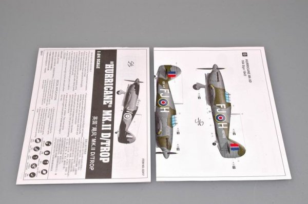 Trumpeter 02417 Hurricane Mk II D/Trop (1:24)