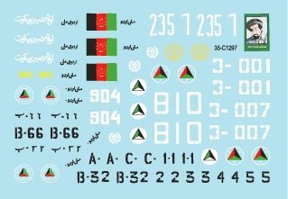 Star Decals 35-C1297 Afghan Tanks 3. T-62A/AM 1/35