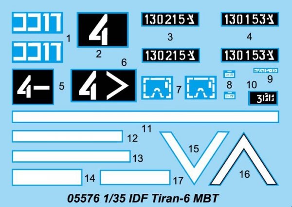 Trumpeter 05576 IDF Tiran-6 MBT (1:35)