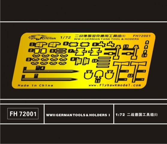 FlyHawk Model FH72001 WWII German Tools &amp; Holders I 1/72