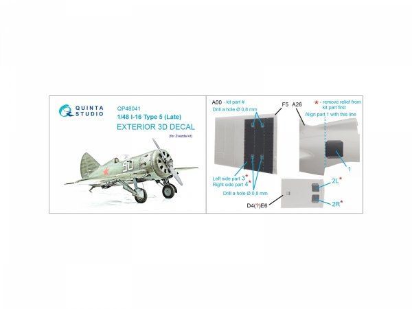 Quinta Studio QP48041 I-16 Type 5 (late) Exterior set (Zvezda) 1/48