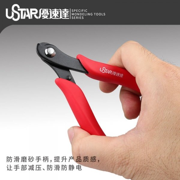 U-Star UA-91380 Wire tube cutting pliers / Szczypce do cięcia drutu
