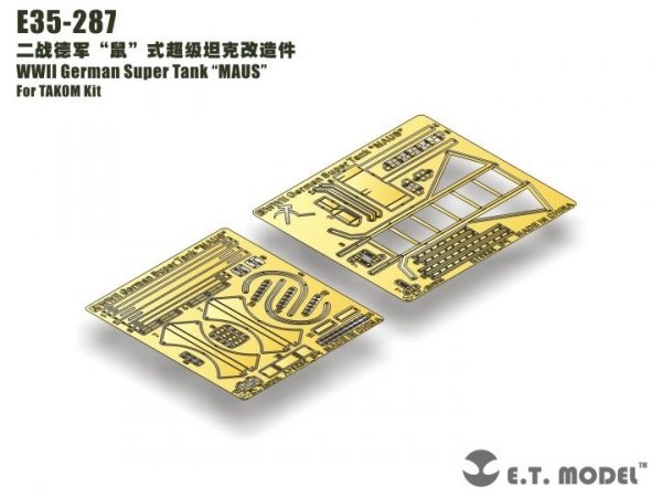 E.T. Model E35-287 WWII German Super Tank “MAUS” For TAKOM 1/35