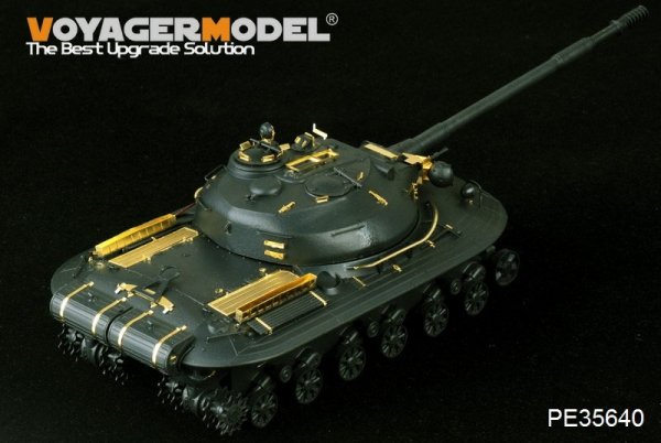 Voyager Model PE35640 Modern Russian Object 279 Heavy Tank For TAKOM 2001 1/35