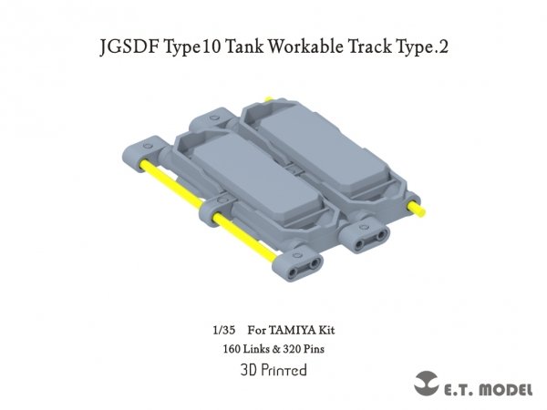 E.T. Model P35-422 JGSDF Type10 Tank Workable Track Type.2 1/35