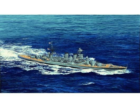 Trumpeter 05740 HMS Hood 1941 1/700