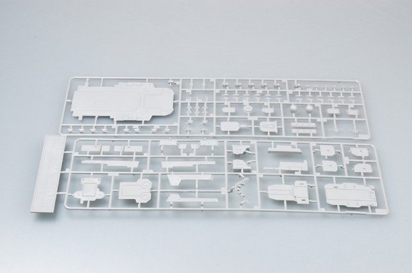 Trumpeter 04522 Russian Cruiser Pyotr Velikiy (1:350)