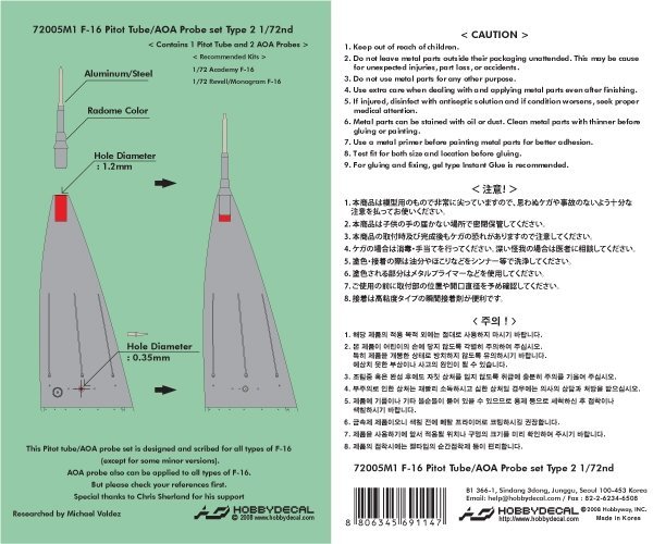 HobbyDecal MT72005V1 F-16 Pitot tube set Type 2 1/72
