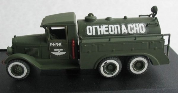 PST 72021 Fuel Truck BZ-35 1/72