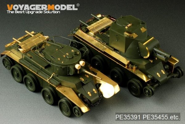 Voyager Model PE35455 WWII Finnish Army Assault Gun BT-42 Basic for TAMIYA 35318 1/35
