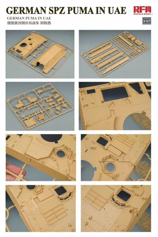 Rye Field Model 5107 German SPZ Puma in UAE 1/35