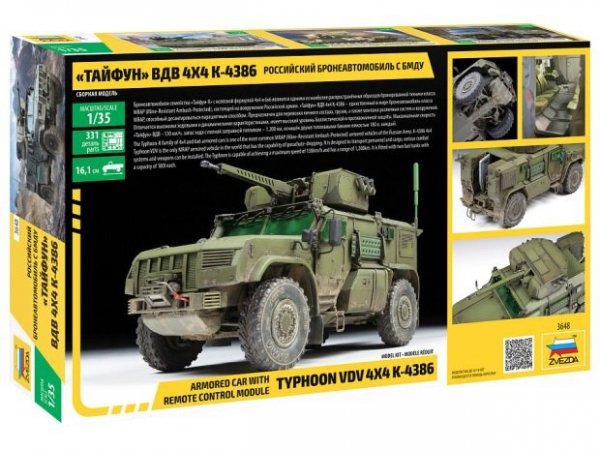 Zvezda 3648 Typhoon VDV 4x4 K-4386 1/35