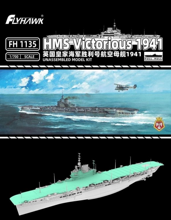 FlyHawk Model FH1135 HMS Victorious 1/700