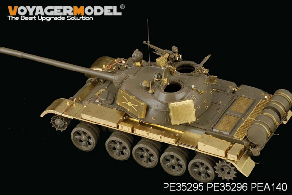 Voyager Model PEA140 Russian T-55A Medium Tank Stowage Bins (For TAMIYA 35257) 1/35