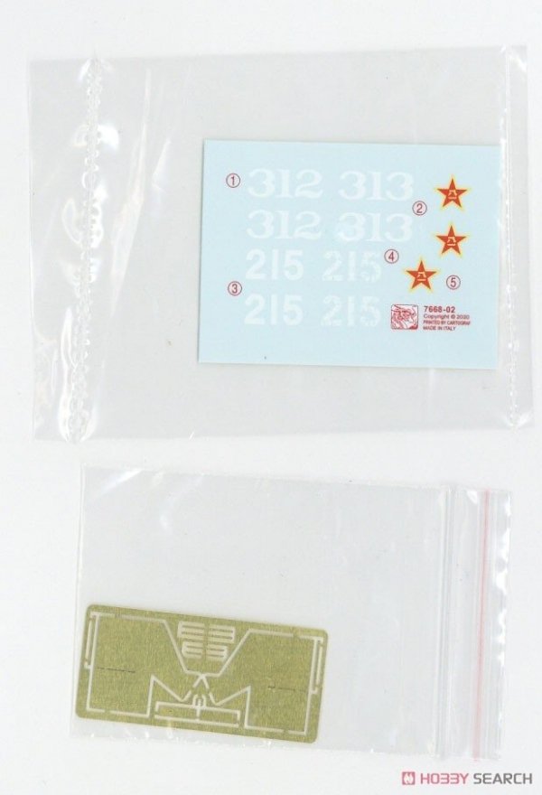 Dragon 7668 Chinese Volunteer T-34/85 1/72