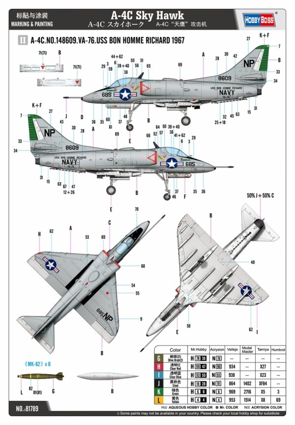 Hobby Boss 81789 A-4C Skyhawk 1/48