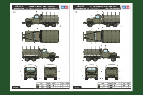 Hobby Boss 83831 US GMC CCKW-352 Steel Cargo Truck (1:35)
