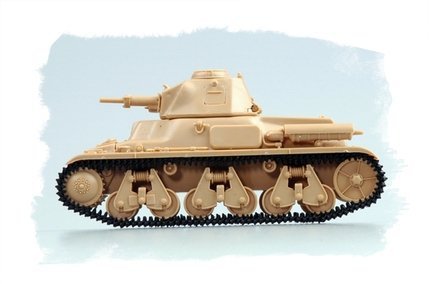 Hobby Boss 81003 Hotchkiss H39 tank tracks​ (1:35)