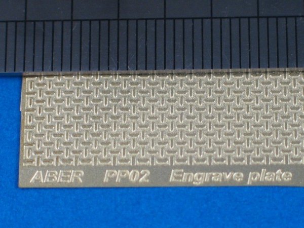 Aber PP02 Engrave plate (88 x 57mm) - pattern 02