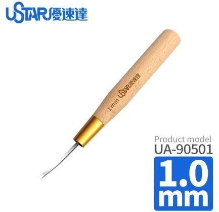 U-Star UA-90501 Flat Blade Knife 1 mm / Nóż z płaskim ostrzem 1 mm
