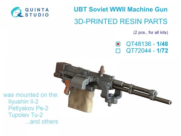 Quinta Studio QT48136 UBT Machine Gun (Soviet, WWII), 2 pcs (for all kits) 1/48