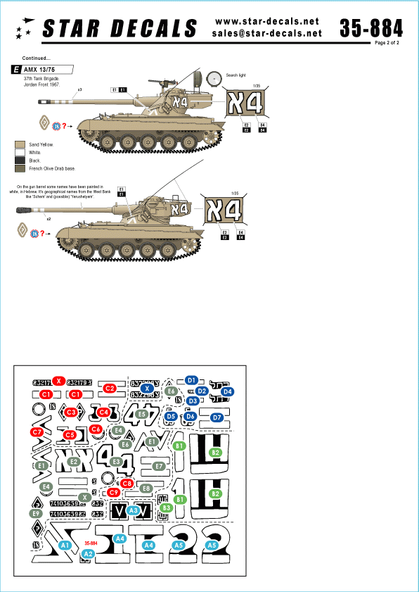 Star Decals 35-884 Israeli AFVs 3 M1 Sherman + AMX 13/75 1/35