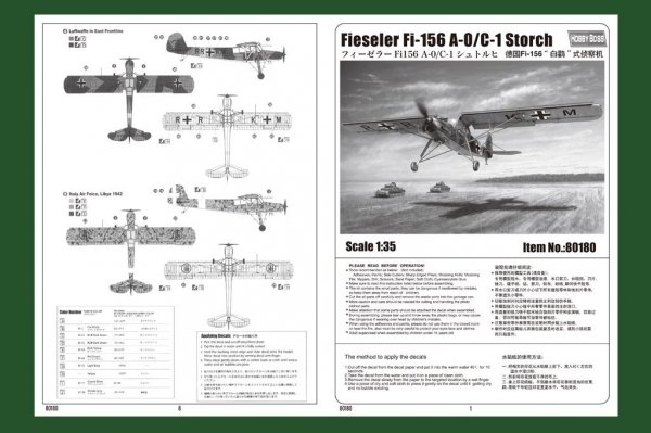 Hobby Boss 80180 Fieseler Fi-156 A-0/C-1 Storch 1/35