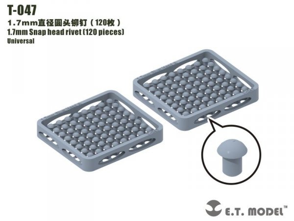 E.T. Model T-047 1.7mm Snap head rivet (120 pieces) ( nity )