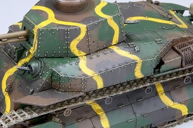 Fine Molds FM62 Imperial Japanese Army Medium Tank Type 89 Otsu w/Package 1/35
