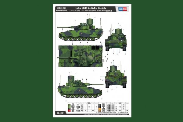Hobby Boss 84507 Lvkv 9040 Anti-Air Vehicle 1/35