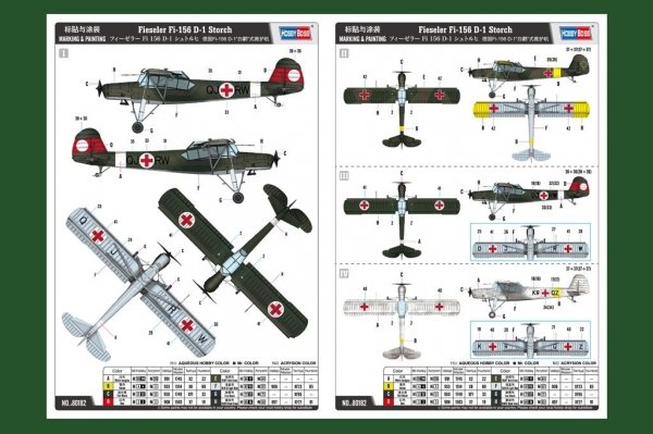 Hobby Boss 80182 German Fi-156 D-1 &quot;White Stork&quot; ambulance 1/35