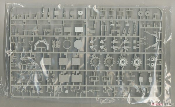 Meng Model TS-049 Israel Main Battle Tank Merkava Mk.4/4LIC w/Nochri-Kal Mine Roller System 1/35