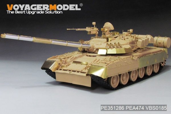 Voyager Model PEA474 Modern Russian T-80U/T-80UK Track Covers For RFM 1/35
