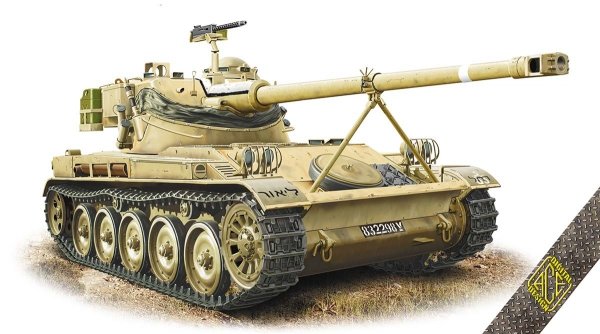 ACE 72445 AMX-13/75 French light tank 1/72