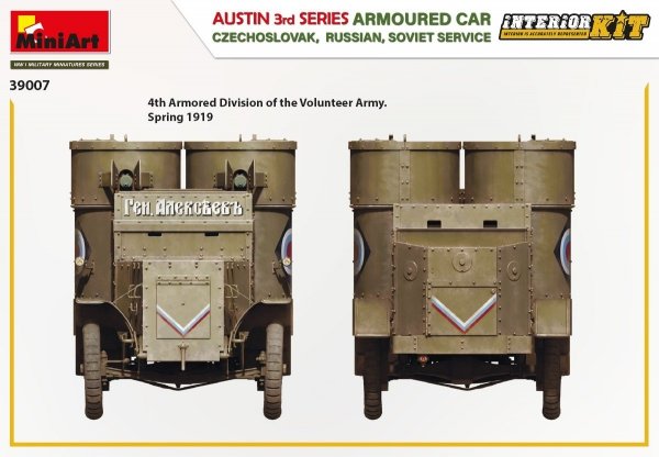 Miniart 39007 Armoured Car Austin 3rd series. 1/35