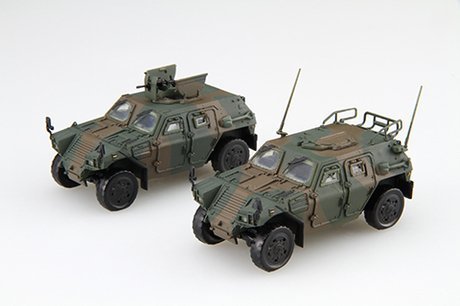 Fujimi 723518 MI-18 EX-1 JGSDF Light Armoured Vehicle 1/72