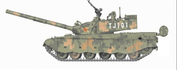 Border Model BD0021 99A MBT Digital Camouflage 1/35