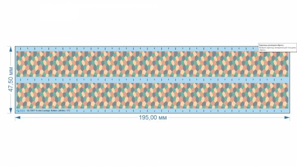 Quinta Studio QL72007 German WWI 4-Colour Lozenge (lower surface) 1/72