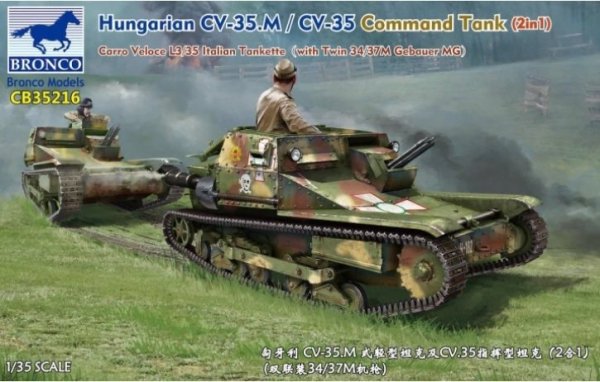 Bronco CB35216 Hungarian Tankette 35M Ansaldo Carro Veloce L3/35 Italian Tankette (with Twin 34/37MGebauer MG) 1/35