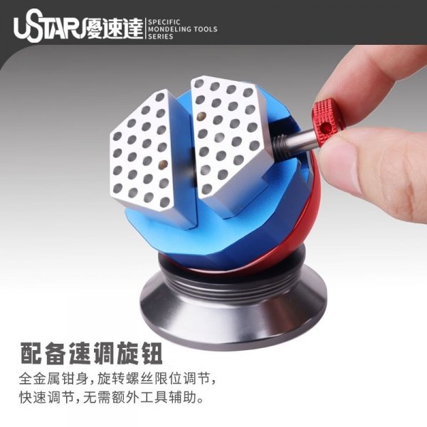 U-Star UA-90636 Spherical rotary Vise / Sferyczne imadło obrotowe