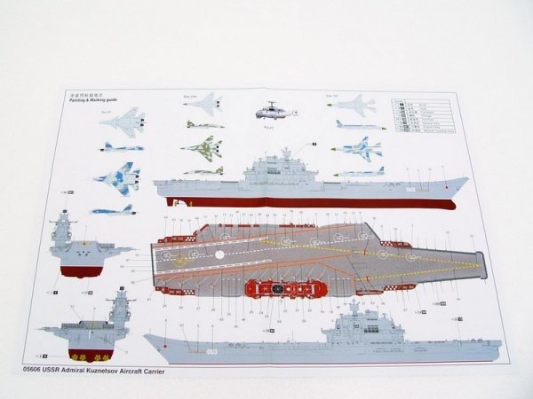 Trumpeter 05606 USSR Admiral Kuznetsov aircraft carrier 1:350